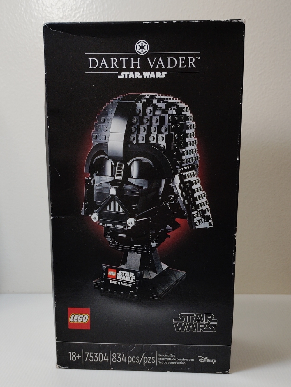 Lego Darth Vader Helmet - Black